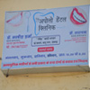 my Apollo dental clinic